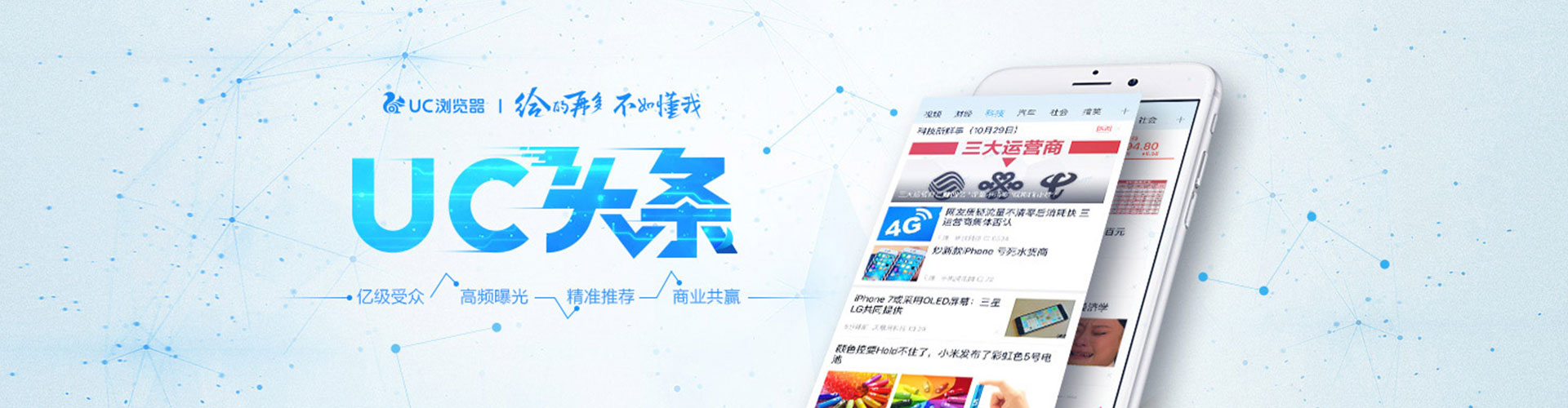 岳西竞价端口开户