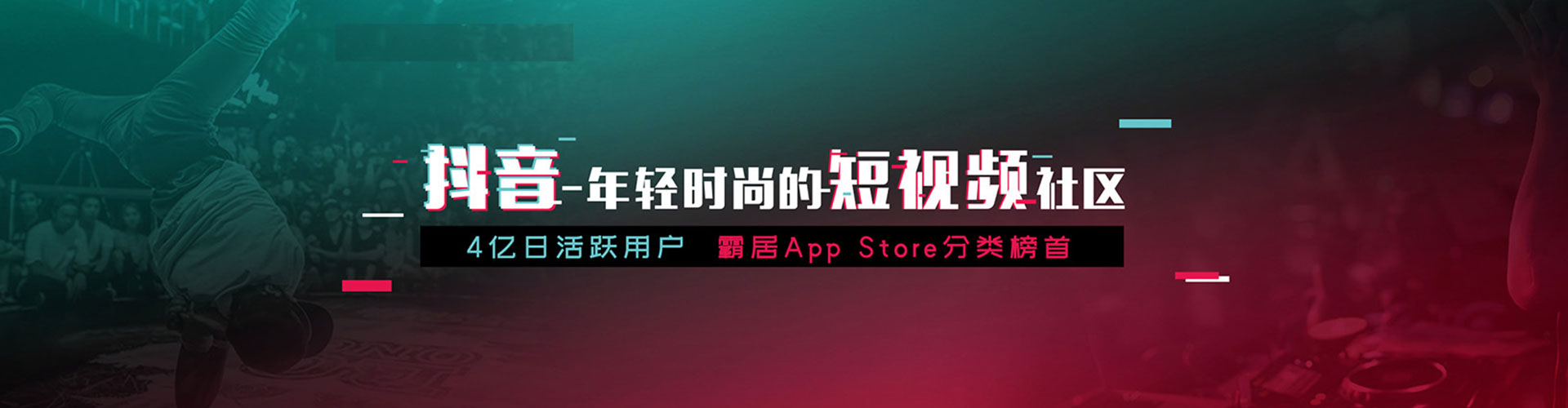 岳西百度推广排名